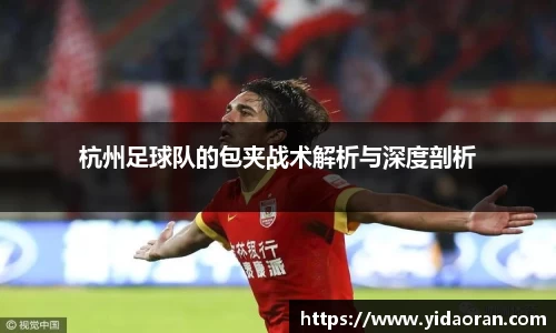 JN江南体育官方网站