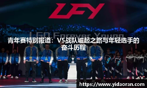 jn江南体育