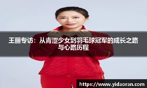 江南SPORTS体育
