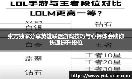 jn江南体育