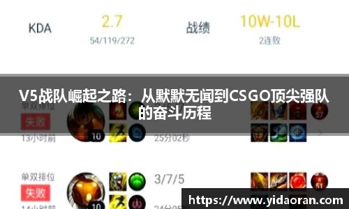 江南SPORTS体育