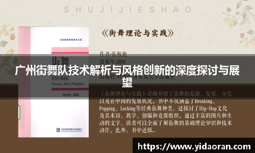 jn江南体育