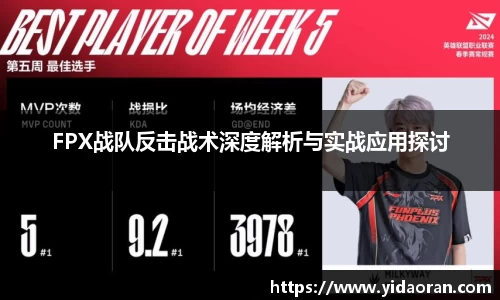 jn江南·体育登录入口