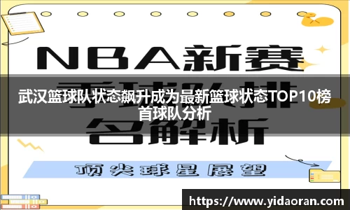 jn江南体育