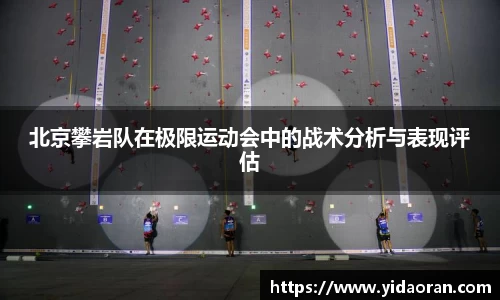 jn江南·体育登录入口