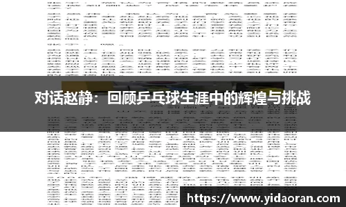 江南SPORTS体育