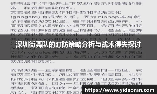 JN江南体育官方网站