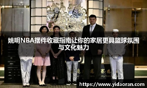 jn江南·体育登录入口