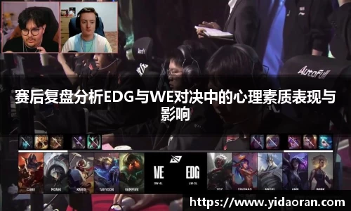 jn江南体育