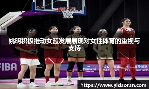 JN江南体育官方网站