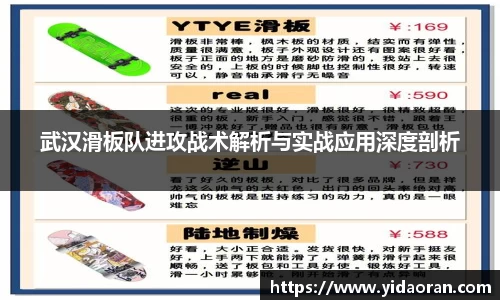 jn江南体育
