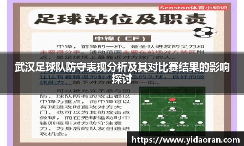 JN江南体育官方网站