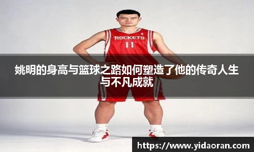江南SPORTS体育