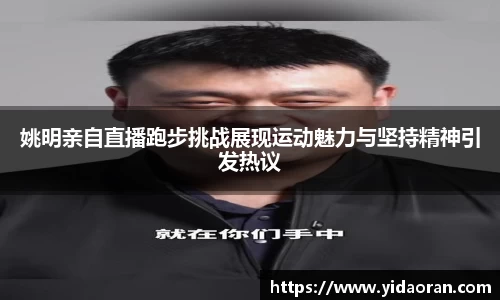 jn江南·体育登录入口