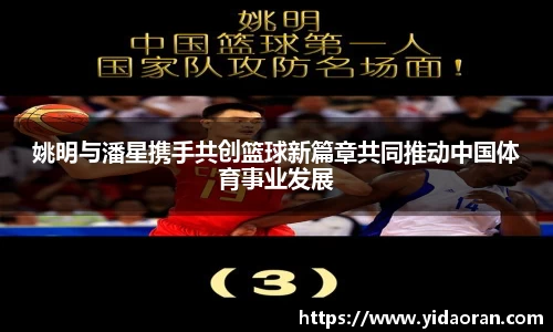 jn江南体育