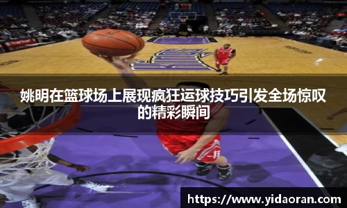 JN江南体育官方网站