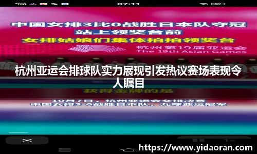 jn江南体育