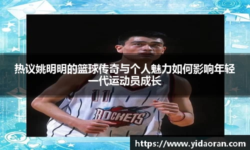 jn江南·体育登录入口