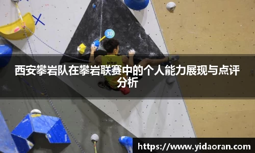 jn江南·体育登录入口