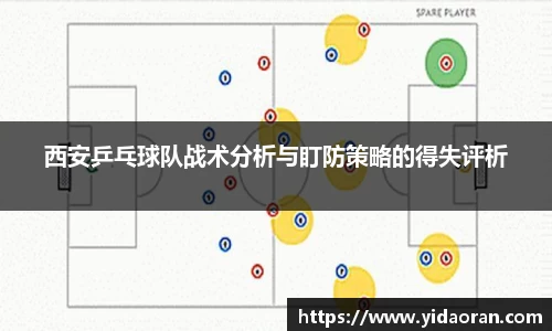 jn江南·体育登录入口