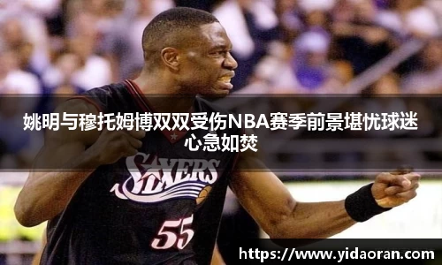江南SPORTS体育