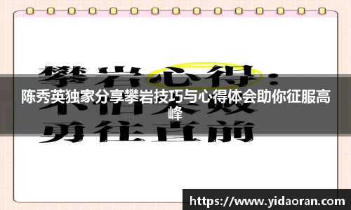 jn江南体育
