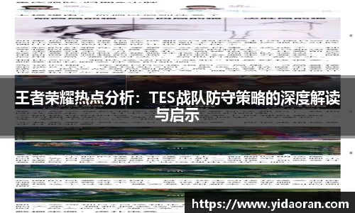 江南SPORTS体育