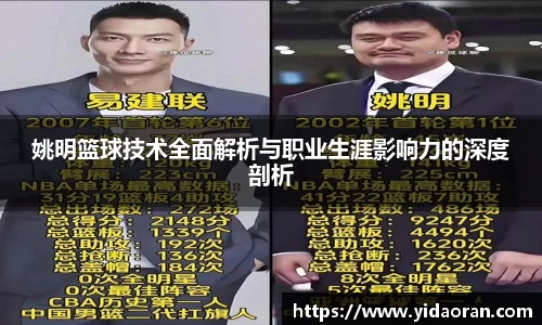 jn江南体育