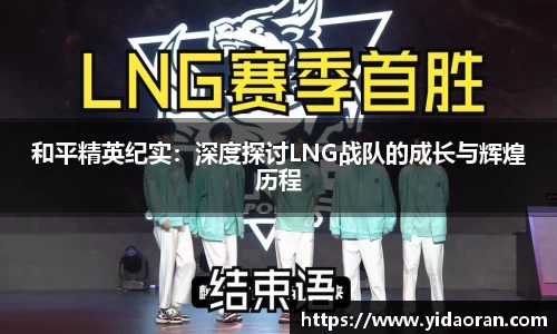 jn江南体育