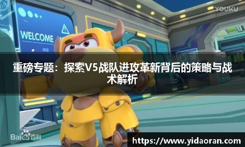 JN江南体育官方网站