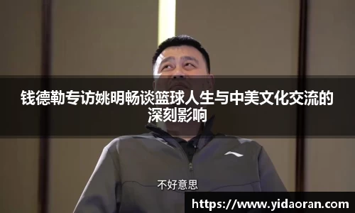 JN江南体育官方网站