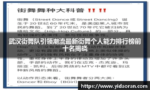 jn江南·体育登录入口