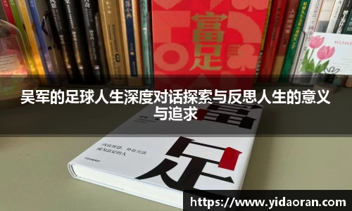 JN江南体育官方网站