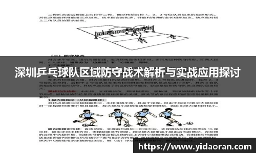 jn江南·体育登录入口