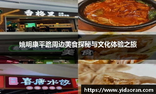 JN江南体育官方网站