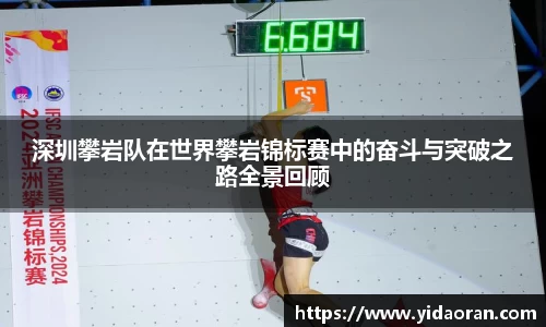 JN江南体育官方网站