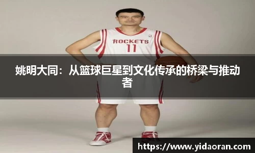 江南SPORTS体育