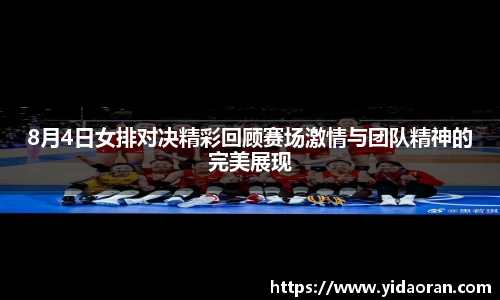 JN江南体育官方网站