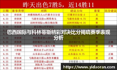 jn江南体育