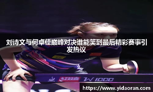 jn江南·体育登录入口