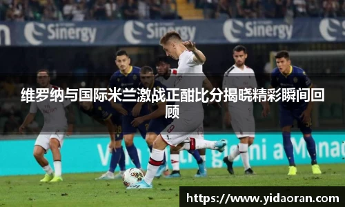 江南SPORTS体育