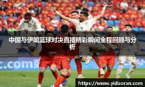 jn江南体育