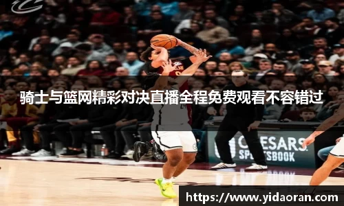 jn江南·体育登录入口