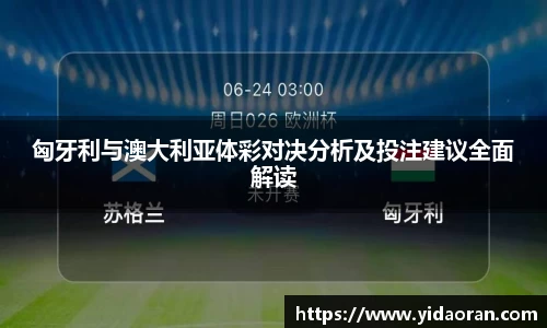江南SPORTS体育