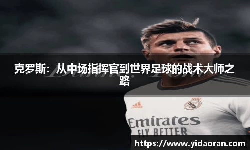 jn江南·体育登录入口