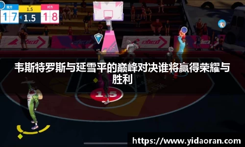 jn江南体育