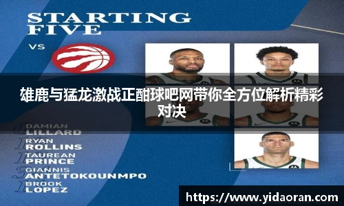JN江南体育官方网站