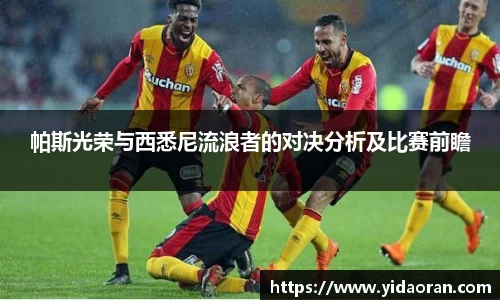 jn江南体育