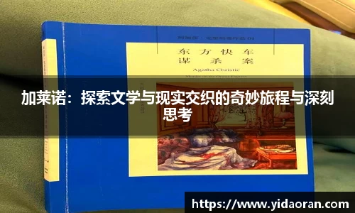 江南SPORTS体育