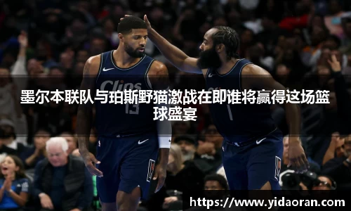 jn江南体育